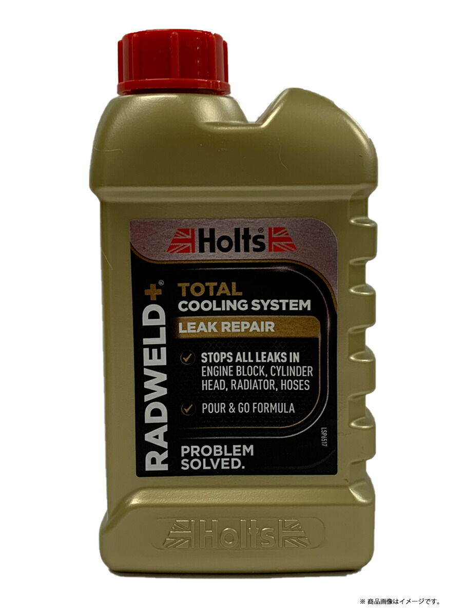 楽天市場】【レビューキャンペーン実施中】 純正 三菱ふそう