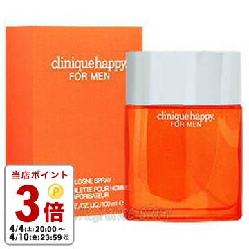 楽天市場】【スーパーセール限定☆最大P10倍】エスカーダ ESCADA