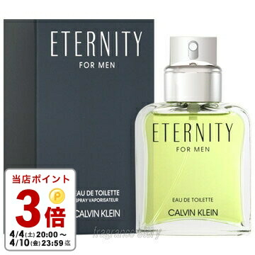 楽天市場】カルバンクライン エタニティ 100ml（美容・コスメ・香水