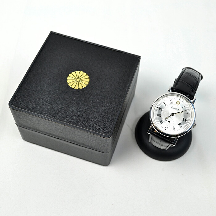 楽天市場】銀座村松時計店 PRINCE シルバー 腕時計 第百二十六代天皇