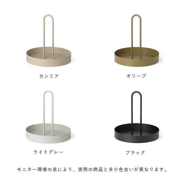 楽天市場】【お取り寄せ】Ferm Living (ファームリビング) Grib Tray