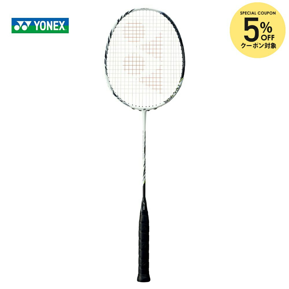 楽天市場】【全品10％OFFクーポン】ヨネックス YONEX バドミントン