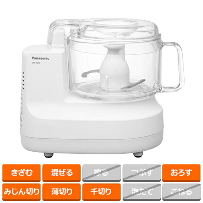 楽天市場】業務用 パナソニック フードプロセッサー mk－k81の通販