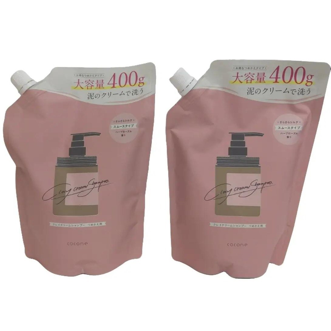 楽天市場】ココネ シャンプー（香りローズ）の通販
