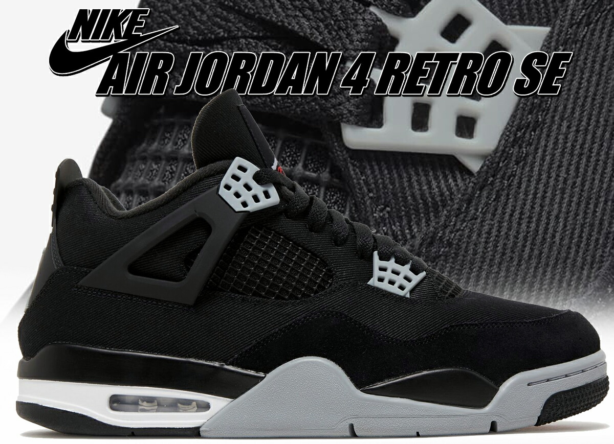 楽天市場】[最短即日発送!! & お得なクーポン!!] 【送料無料 ナイキ