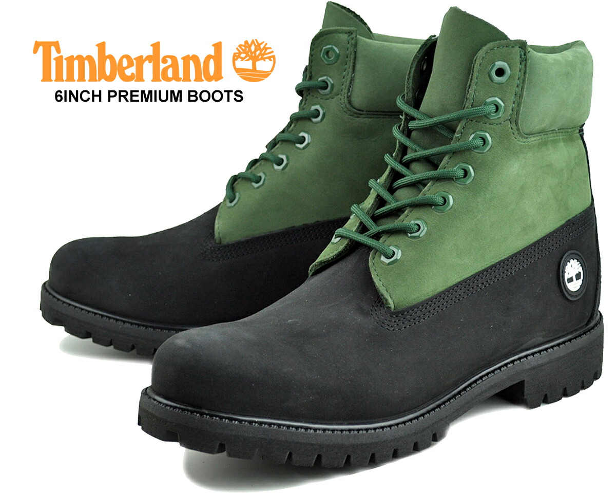 楽天市場】[最短即日発送!! & お得なクーポン!!] 【送料無料