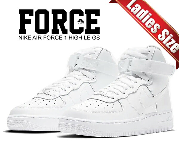 楽天市場】[ 3/1 はワンダフルデー!ポイント5倍!] 【送料無料 ナイキ