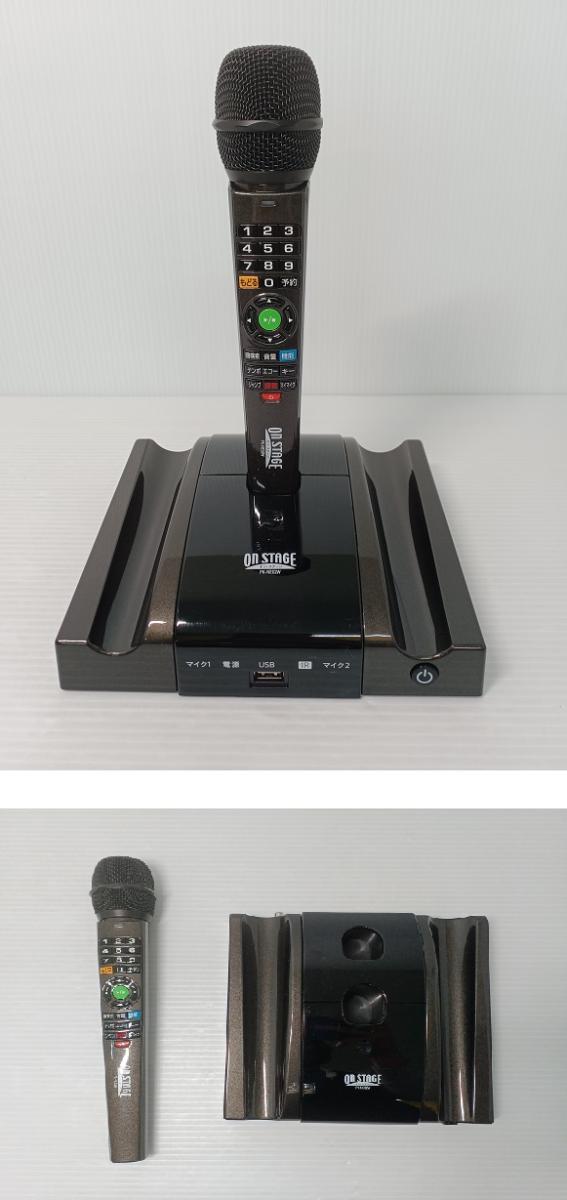 楽天市場】【中古品】オン・ステージ お家カラオケ パーソナルカラオケ