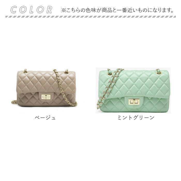 楽天市場】ショルダーバッグ チェーンバッグ レディース 定番 チェーン