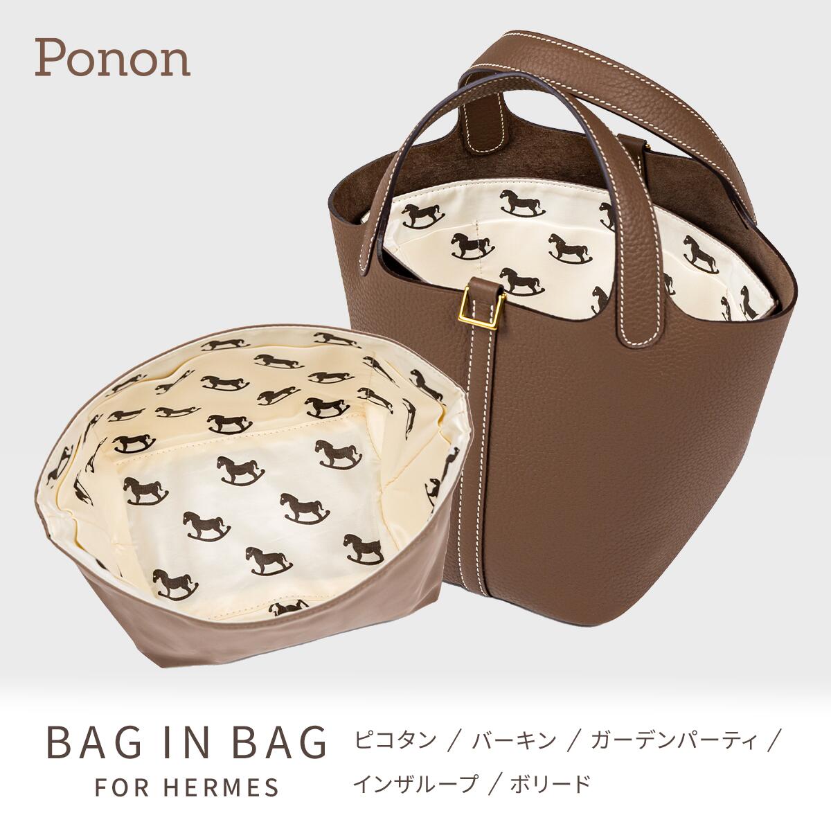 楽天市場】複数買い最大15％OFF ～11日23:59迄 【 エルメス 30タイプ