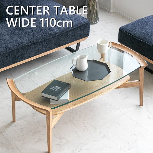 楽天市場】【送料無料】 センターテーブル ガラステーブル オーバル型