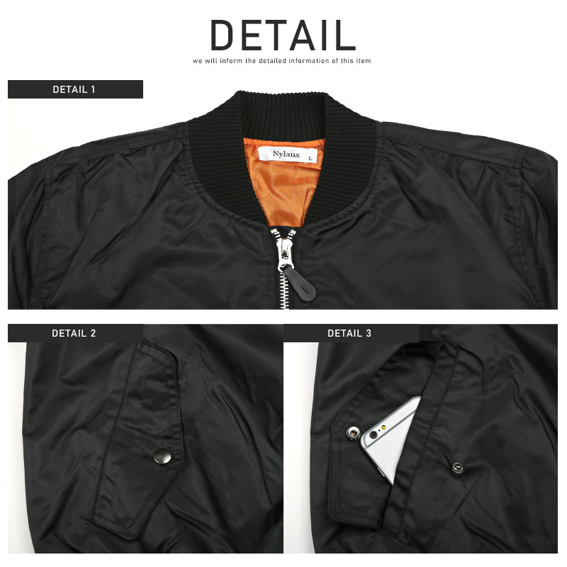 楽天市場】MA-1 MA1 ジャケット メンズ ブルゾン ナイロン