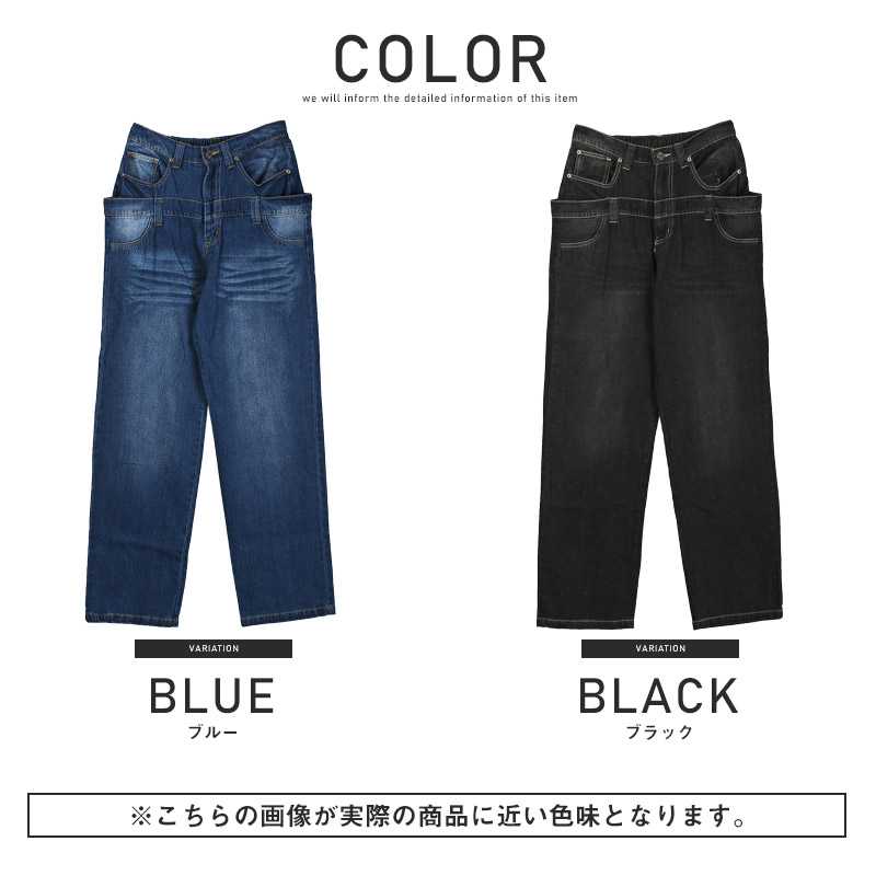 楽天市場】△送料無料△ デニムパンツ メンズ ワイド バギーパンツ