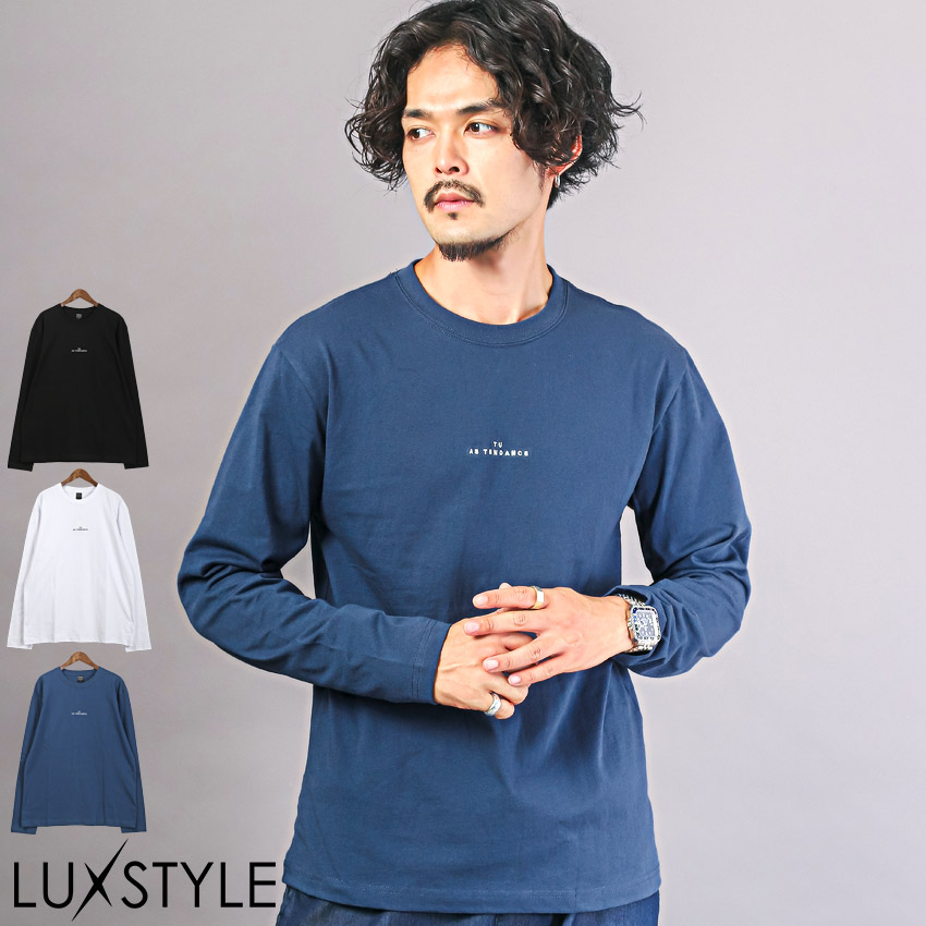 8e greedy ネイビー ロンT 即完品 8e greedy