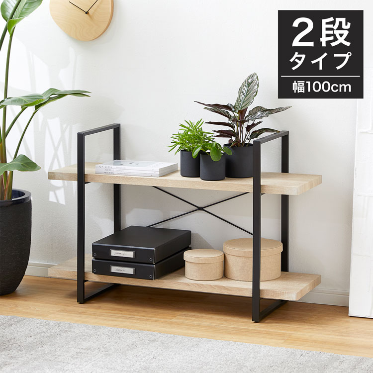 楽天市場】オープンシェルフ 幅100 2段 スチールラック ディスプレイ