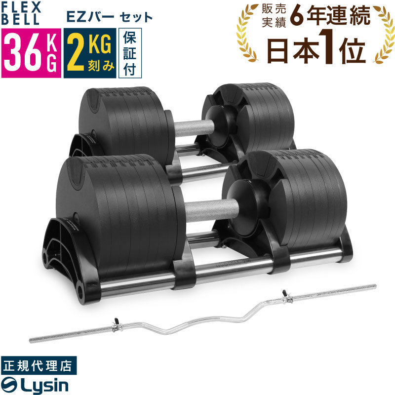 楽天市場】【スーパーSALE特価】【レビュー投稿で2年保証】 可変式