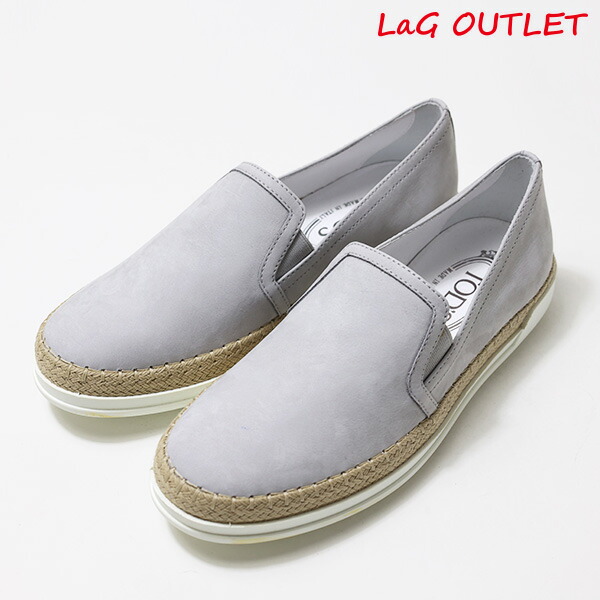 楽天市場】【LaGアウトレット】【返品交換不可】TODS トッズ Suede