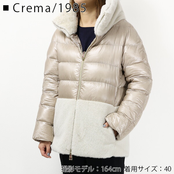 楽天市場】HERNO ヘルノ Down Jacket PI1123D 12017 9300 9406 ダウン