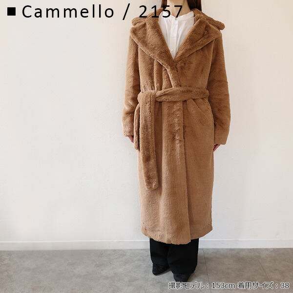 楽天市場】HERNO ヘルノ ロングコート Eco Fur Long Coat CA000586D
