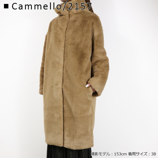 楽天市場】HERNO ヘルノ ファーコート Eco Fur Long Coat GC000491D