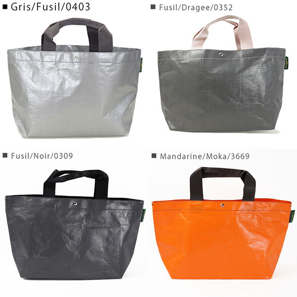 楽天市場】Herve Chapelier エルベシャプリエ マルシェバッグ