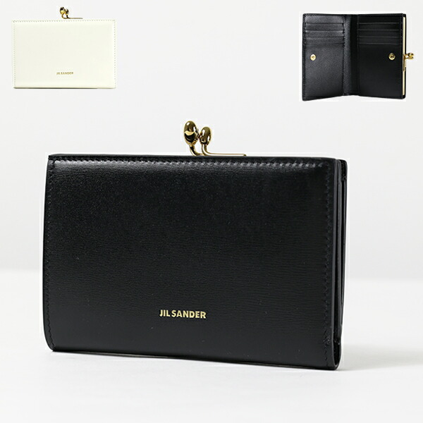 楽天市場】JIL SANDER ジルサンダー GOJI PURSE SM 二つ折り財布