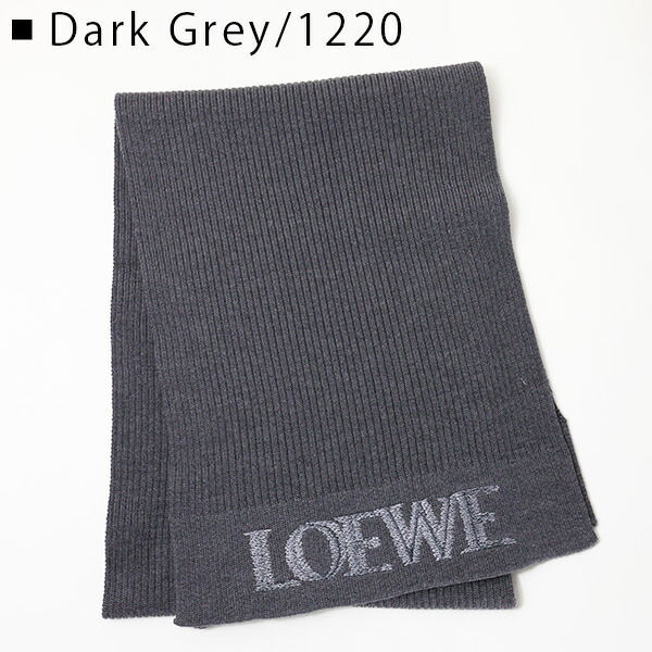 楽天市場】LOEWE ロエベ WOOL SCARF マフラー リブ エンブロイダリー
