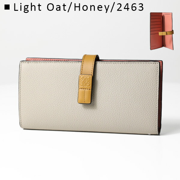 楽天市場】LOEWE ロエベ Vertical Large Wallet 長財布 財布