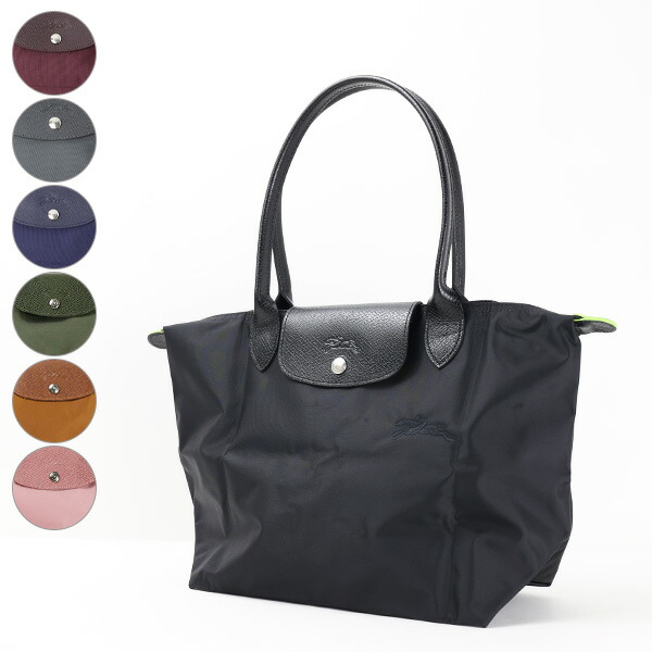 楽天市場】Longchamp ロンシャン LE PLIAGE GREEN Top Handle Small