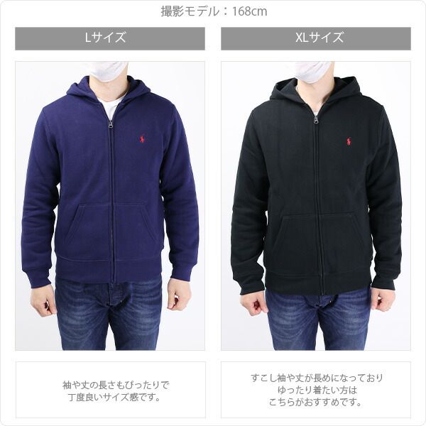 楽天市場】POLO RALPH LAUREN ポロラルフローレン FLEECE FULL ZIP