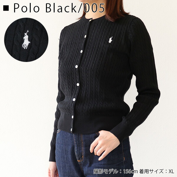 楽天市場】POLO RALPH LAUREN 大人もOK ポロラルフローレン CABLE-KNIT