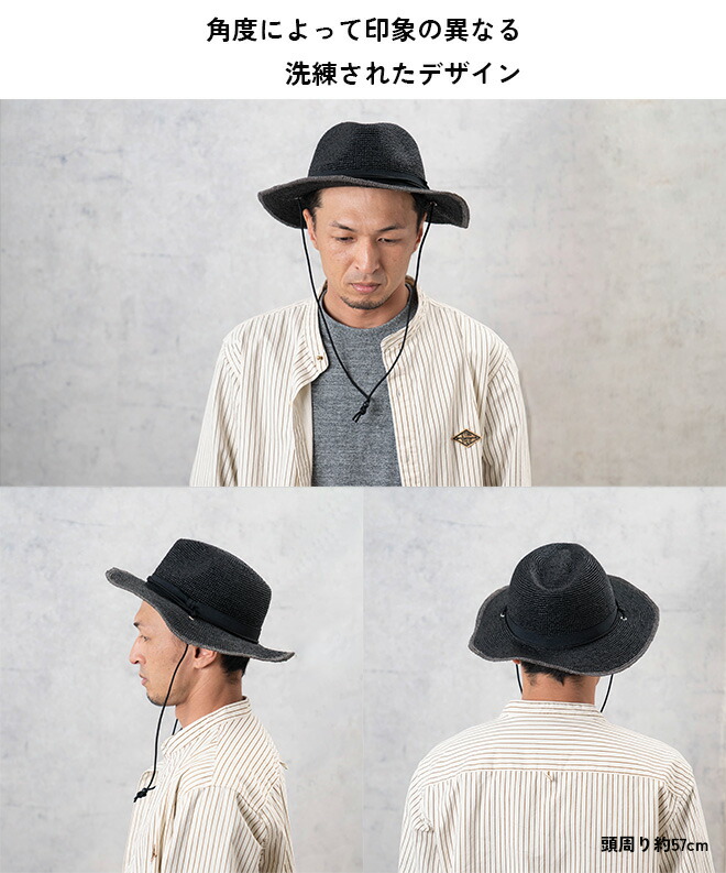 楽天市場】Req Hatter RAFFIA SC HAT : Nakota
