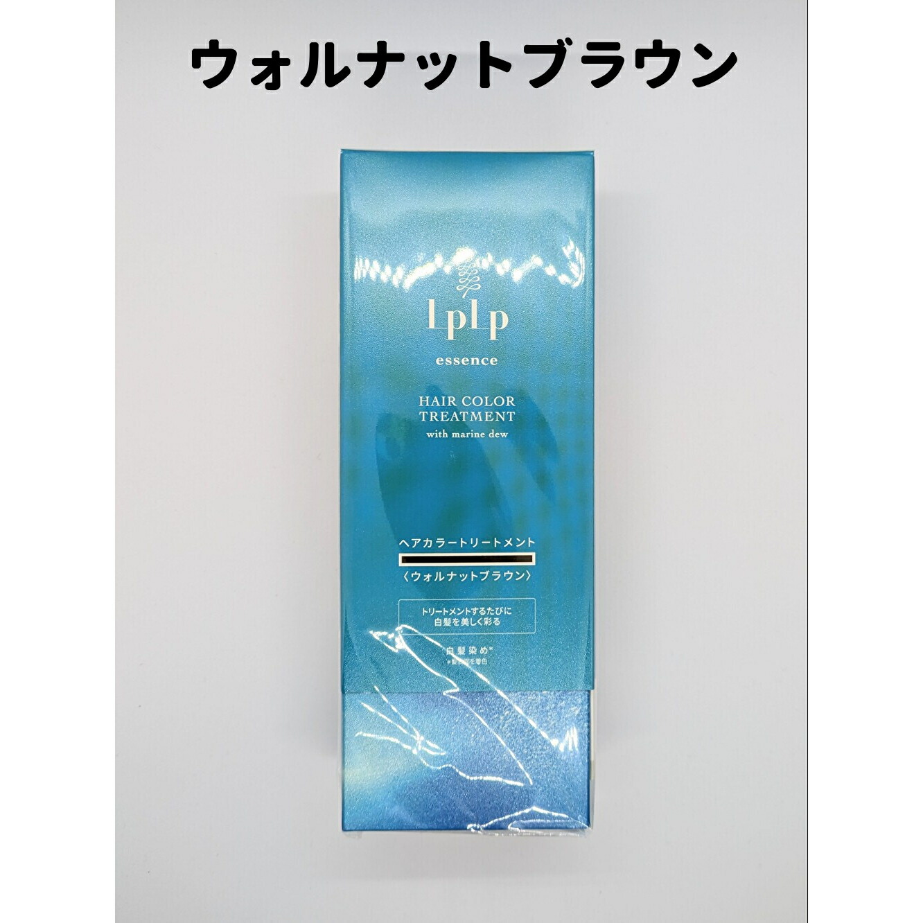 楽天市場】ルプルプ ヘアカラートリートメント 170g ウォルナット
