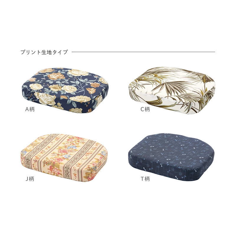 楽天市場】籐回転イス 用 座面クッション CU710 オプション (回転いす