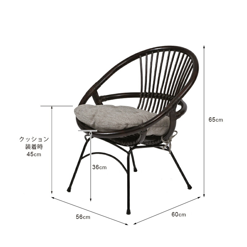 楽天市場】【アウトレット】アジアン家具 ラタンチェア 1脚 パーソナル