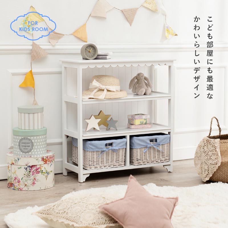 楽天市場】【土日限定☆5％クーポン配布中】選べるチェスト幅70cm