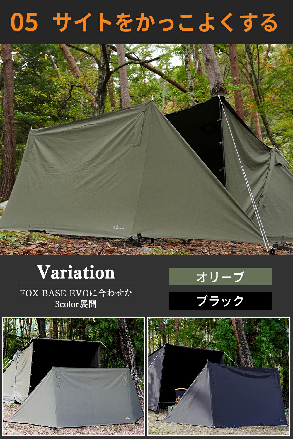 楽天市場】【P5倍 ～3/11 1:59まで】FUTURE FOX 陣幕 高さ120cm ロープ