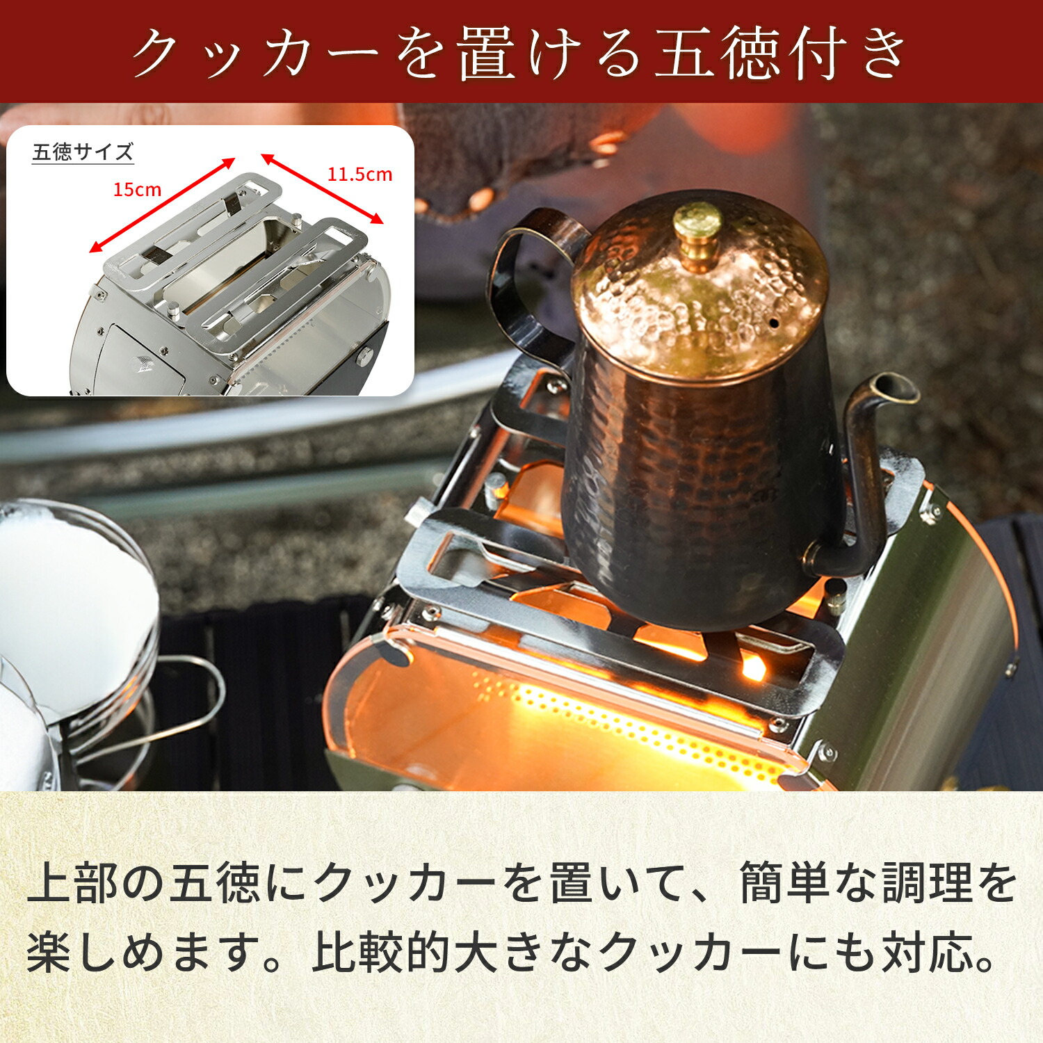 楽天市場】【P5倍 ～3/11 1:59まで】FUTURE FOX オイルストーブ 灯火