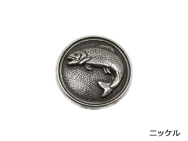 楽天市場】アニマルコンチョ トラウト ニッケル φ28mm 1ヶ ネジ式