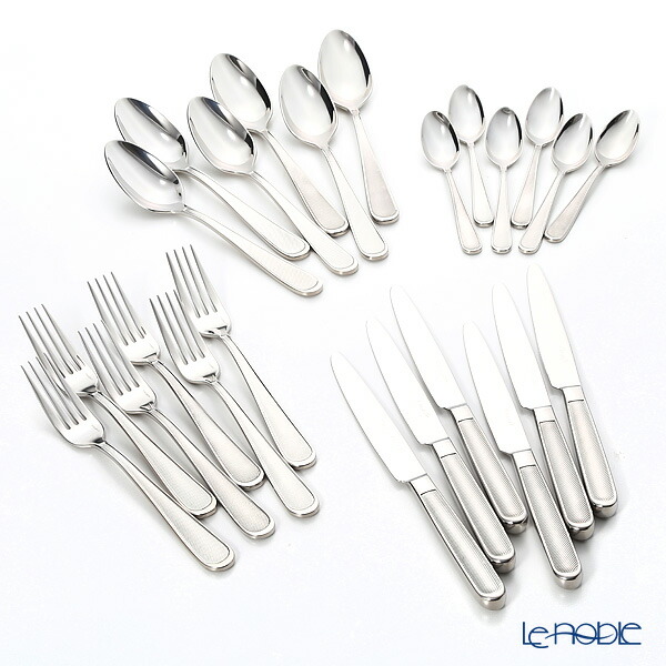 楽天市場】【3/1クーポン・P10】 クリストフル Concorde コンコルド