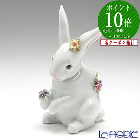 楽天市場】【P10倍・クーポン】リヤドロ 花飾りの白ウサギ4 06100