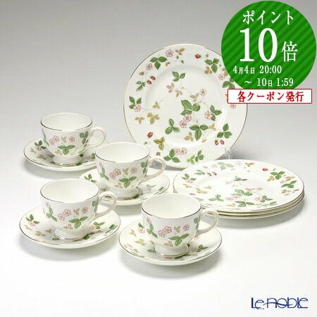 楽天市場】【P10倍・クーポン】ウェッジウッド (Wedgwood) ワイルド