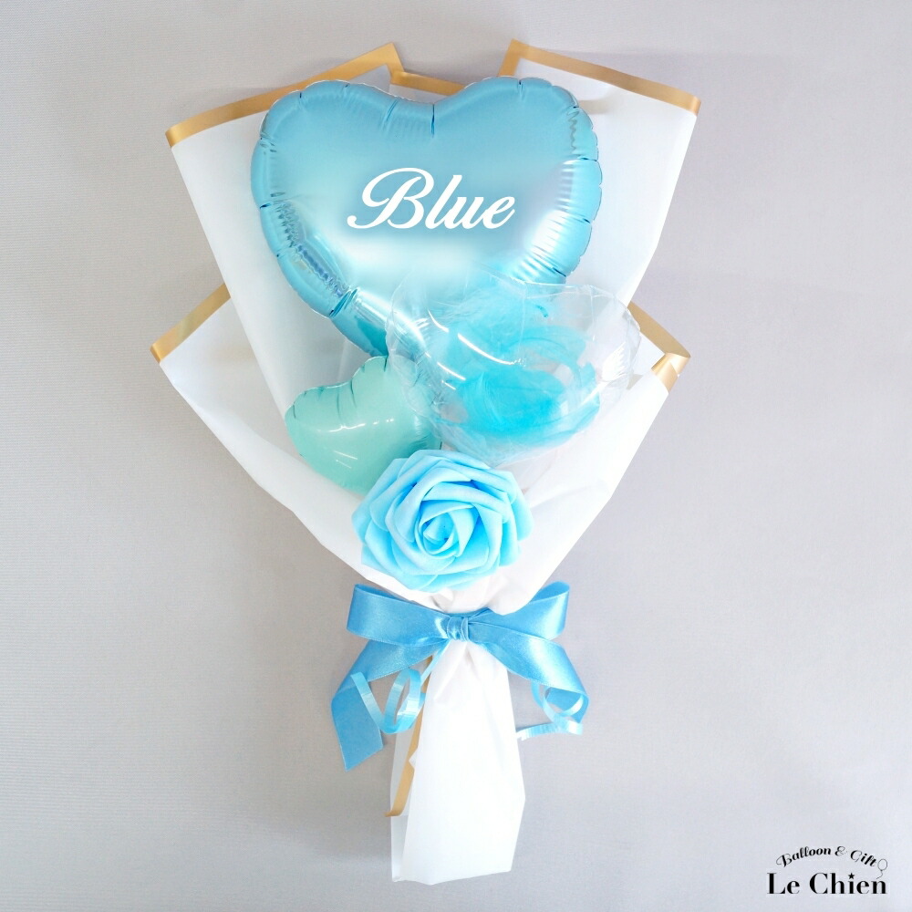 楽天市場】【母の日】 バルーン 花束 推し ブーケ 推し活 名入れ 名前