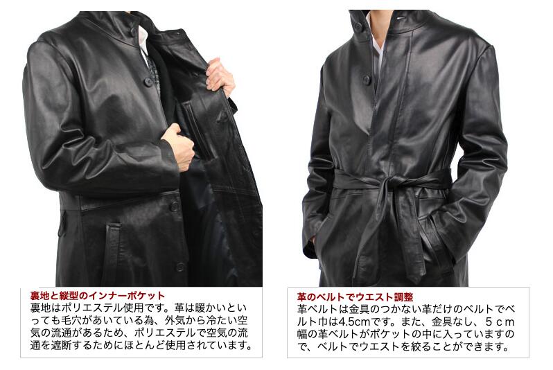 楽天市場】120cm スタンド襟 レザーロングコート レザーコート S M L