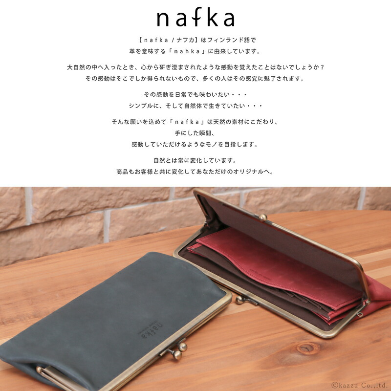 楽天市場】【ランキング1位】 長財布 レディース がま口 本革 ブランド