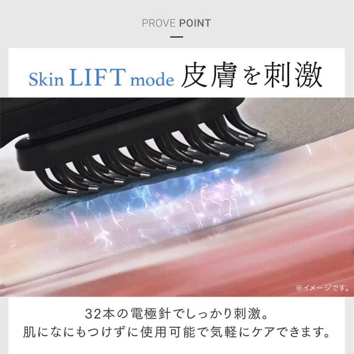 楽天市場】【公式｜スーパーSALE 10%OFFクーポン+P10倍！】EMS 美顔器