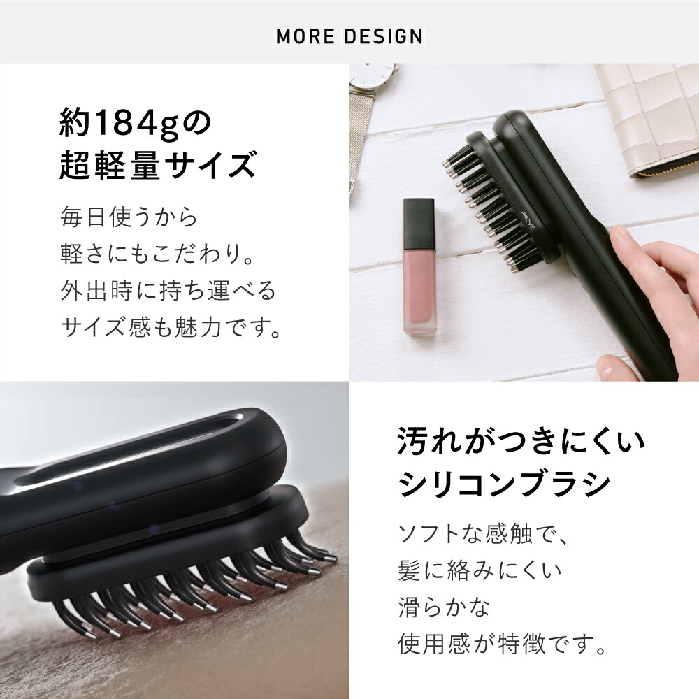 楽天市場】【公式｜スーパーSALE 10%OFFクーポン+P10倍！】美顔器 新