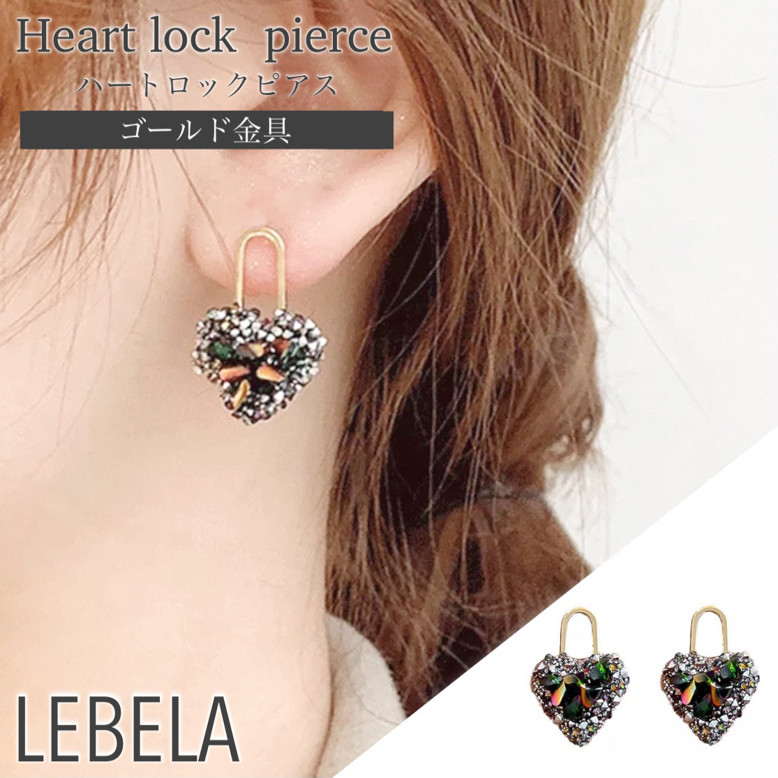 楽天市場】＼クーポン配布／ ハートピアス 鍵モチーフ ピアス 鍵 キー