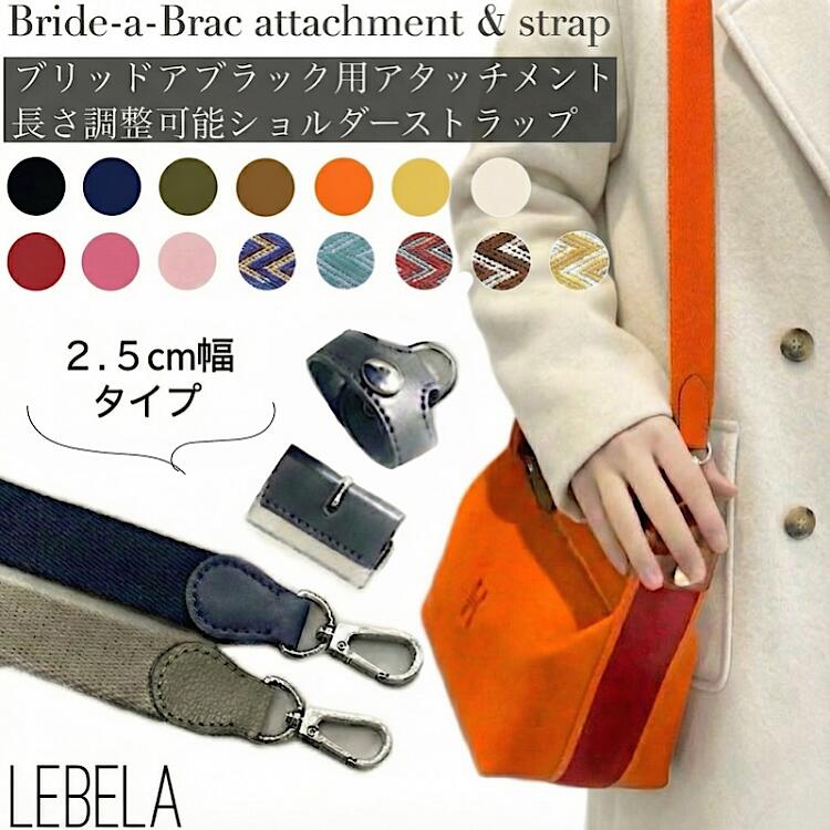 楽天市場】HERMESの通販