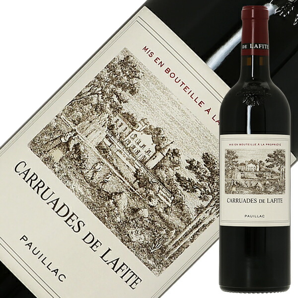 楽天市場】格付け第1級セカンド カリュアド ド ラフィット 2021 750ml